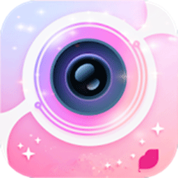 美人鱼相机手机安卓版v2.0.12 最新版