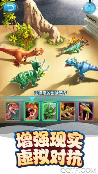 Dinosaur Playerҹٷv1.0.2 ׿