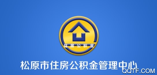 重大调整！沈阳住房公积金新政3月1日起执