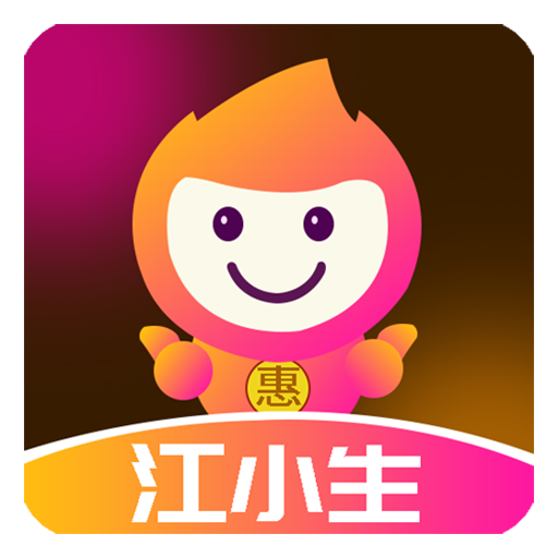 江小生appv5.6.32 安卓版