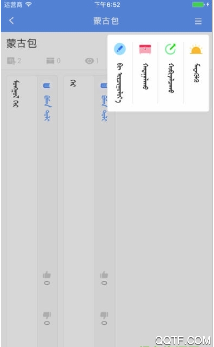 Bomanɴʵv1.1.1 ׿