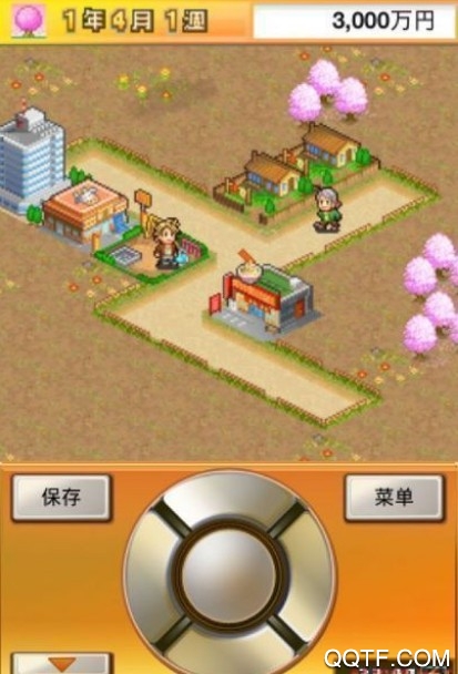 Ʒпް(Venture Towns)v1.0.3 ׿