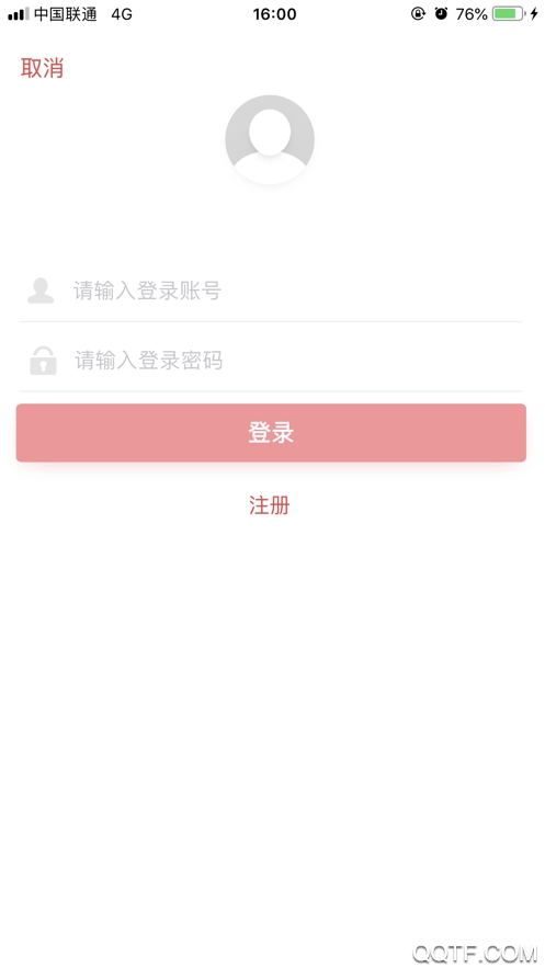 锦州银行appv5.6.4.3 安卓版