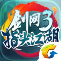剑网3指尖江湖IOS版v2.0.0 iPhone版