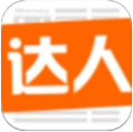 �_人�手�app最新版v1.0 官方版