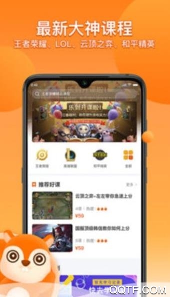 ֵ羺ٷ°v1.3.6 vip