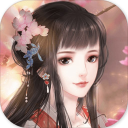 花之舞游戏最新版v1.2.4 安卓版