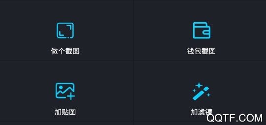 微信聊天记录生成器2020破解版