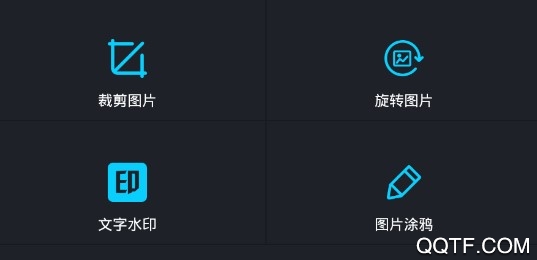 微信聊天记录生成器2020破解版