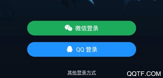 酷狗音乐付费破解版