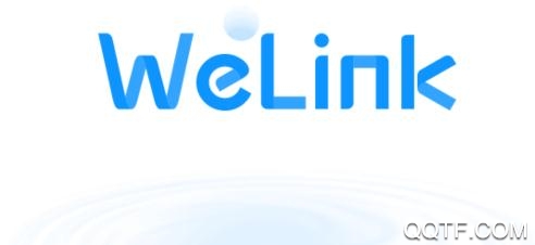 华为WeLink软件官方版