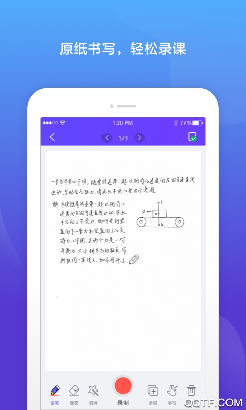 ѧ΢αApp°v1.0.31 ׿