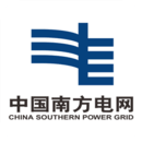 中国南方电网95598网上营业厅v2.13.3 最新版