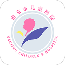 南京儿童医院appv4.4.4 安卓版