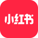 小红书app官方免费版v6.92.0 安卓版