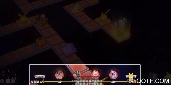 20193Ӵô 3ʲô