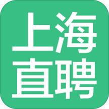 上海直聘app官方版v5.7 安卓版