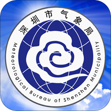 深圳天气app最新版v5.7.3 安卓版