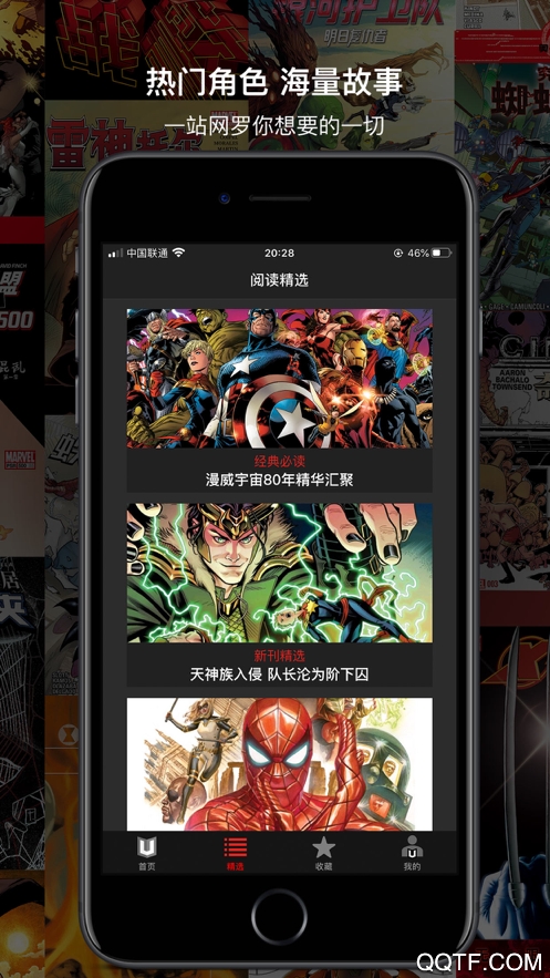 oios°v2.0.8 ֙CM