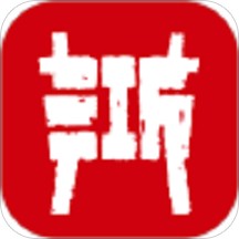 平安浙江appv4.5.1.0 安卓版