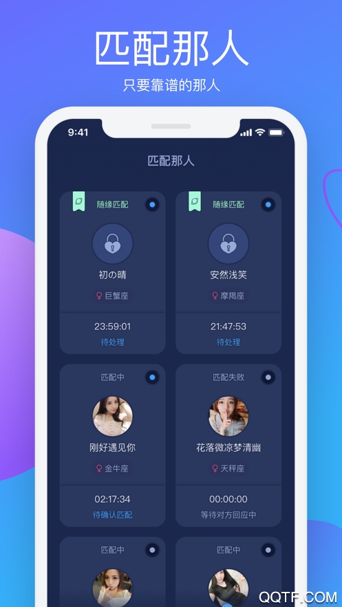 罻ֻ°v1.0.0 ios