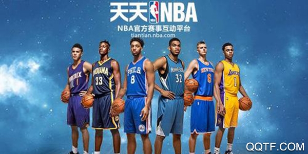 CCTV5nba