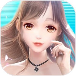 恋夏物语免广告版v1.0.6 安卓版