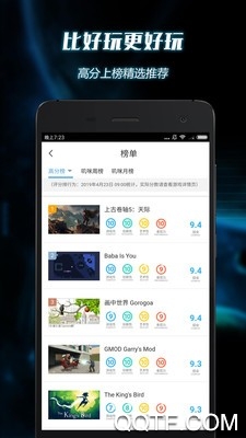 ߴߴapp°v0.2.79 ٷ