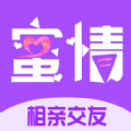 蜜情相�H交友app最新版v1.8.4.3 安卓版