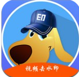 水印狗app手机版v1.2.0  最新版