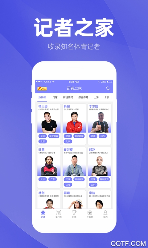app׿v1.3.7 ֻ