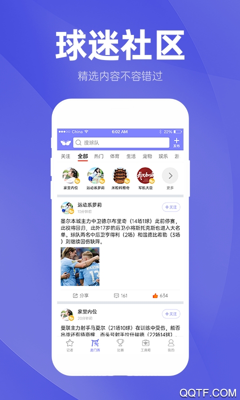 app׿v1.3.7 ֻ