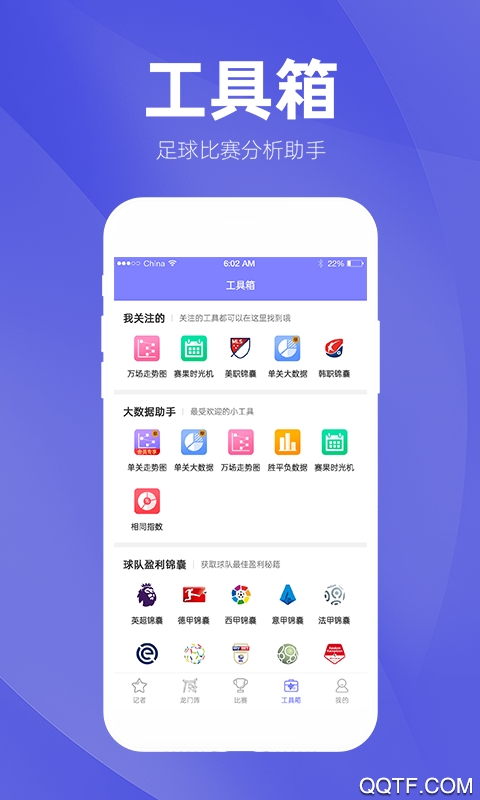 app׿v1.3.7 ֻ