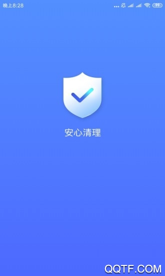 ܼҼٰv3.2.2.r669 °
