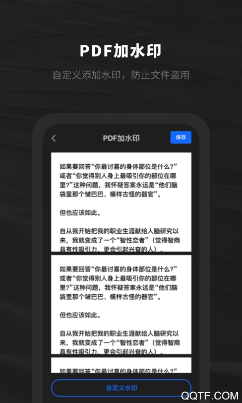 PDFĶ°v1.0.0 Ѱ