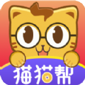 猫猫帮app网络悬赏赚钱平台v1.3.2 赚钱版