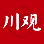 川观新闻客户端app最新版v9.4.0 安卓版