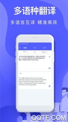 ܷapp׿v3.2.3 Ѱ