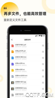 ѹapp°v1.0.4 ׿