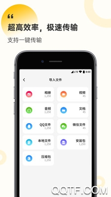 ѹapp°v1.0.4 ׿