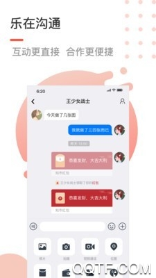 ֪罻app°v2.1.1 ֻ