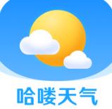 哈�D天��app最新版v1.0.0 安卓版