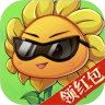 花花农场红包版v1.0 赚钱版