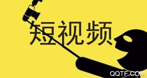 致美视频制作app最新版(图1)