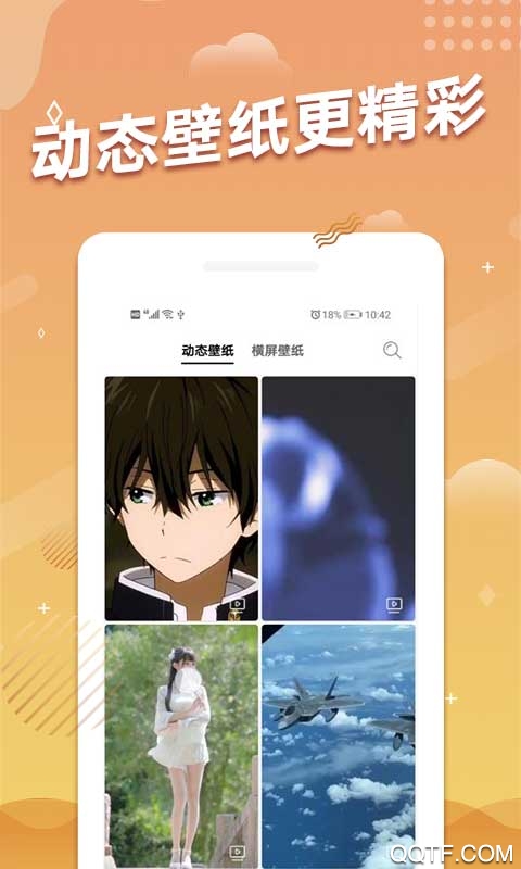 ֳֽapp°v1.0 ׿