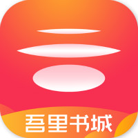 吾里��城app安卓版v1.7.8 最新版