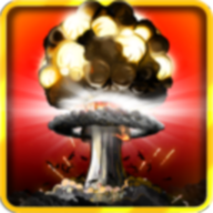原子弹模拟器无限核弹中文版v1.2 最新版