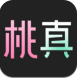 桃真app奢侈品交易平台v1.2.0 手机版