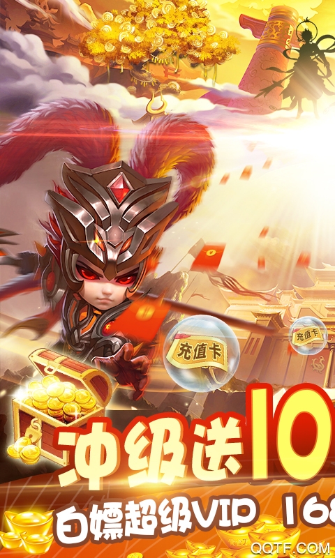 籩1000Ԫֵv1.0 °