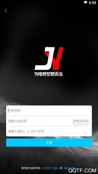 羺app׿v1.0.32 ֻ